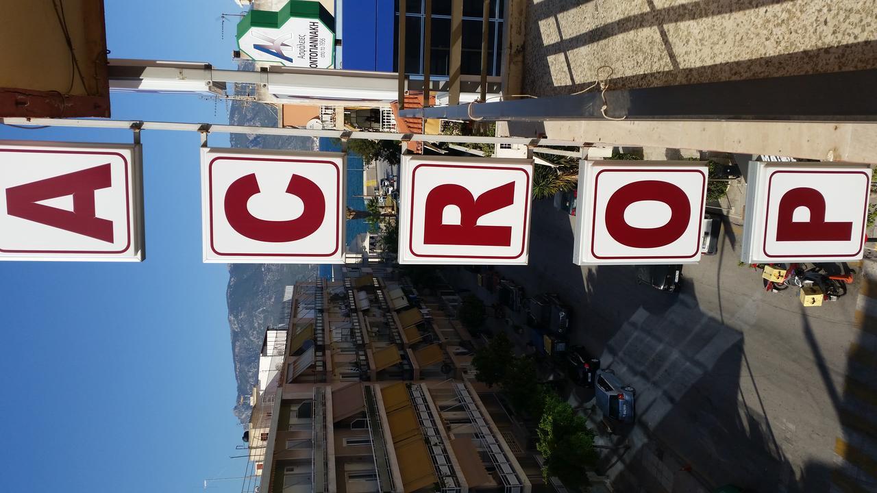 Acropolis Hotel Corinth Buitenkant foto